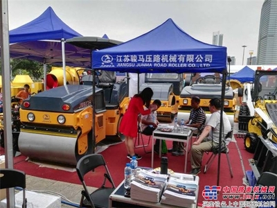 春暖花開迎商機 駿馬重工2017春季廣交會盛大開幕